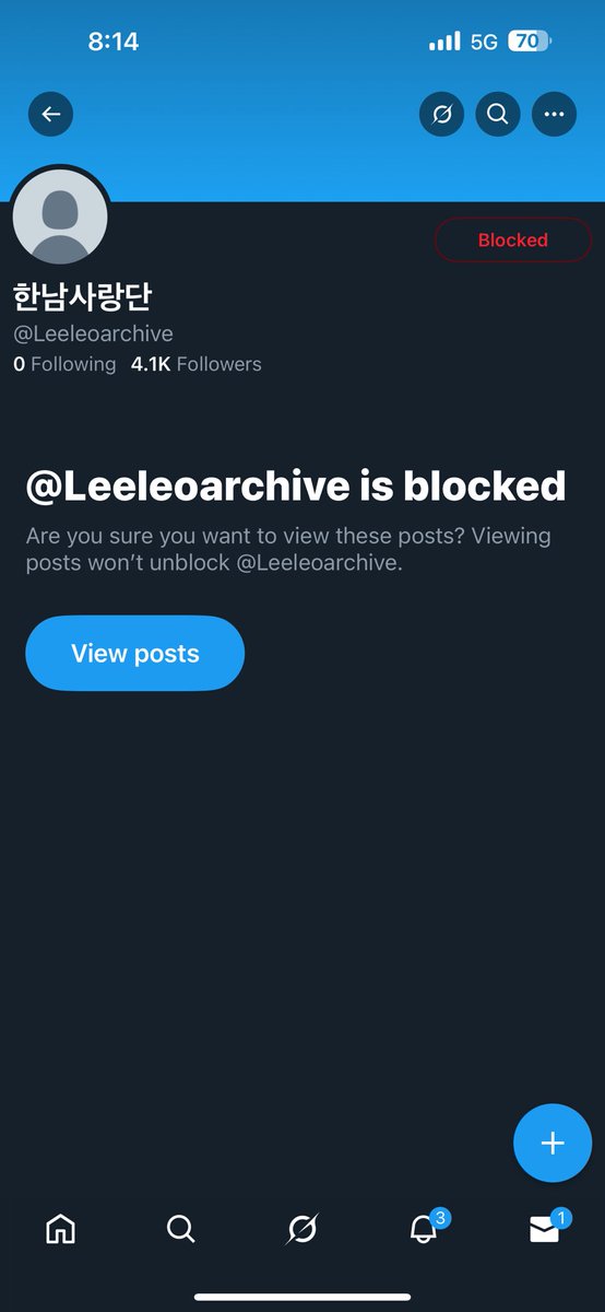 leobabyboo's tweet image. Guys please we need this account to be gone. They spread countless of fake rumours and insults . Please report them 

x.com/leeleoarchive?…