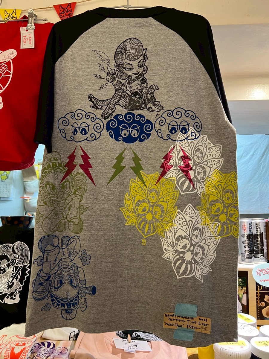 nowaymagazine's tweet photo. 【NWM WEBSHOP UPDATE】
RP&amp;ご来店願
9月の企画展、"MADE IN CHAOS"に出した新作Tシャツ類をWEBSHOPに掲載しました！
WEBSHOP→
https://t.co/4eR2brNi4a

Tシャツは送料無料なので、同時購入チャンスです！

#nowaymagazine #シルクスクリーン #Tシャツ
#萬福道士 #MadeInChaos https://t.co/SuhujqBCUI