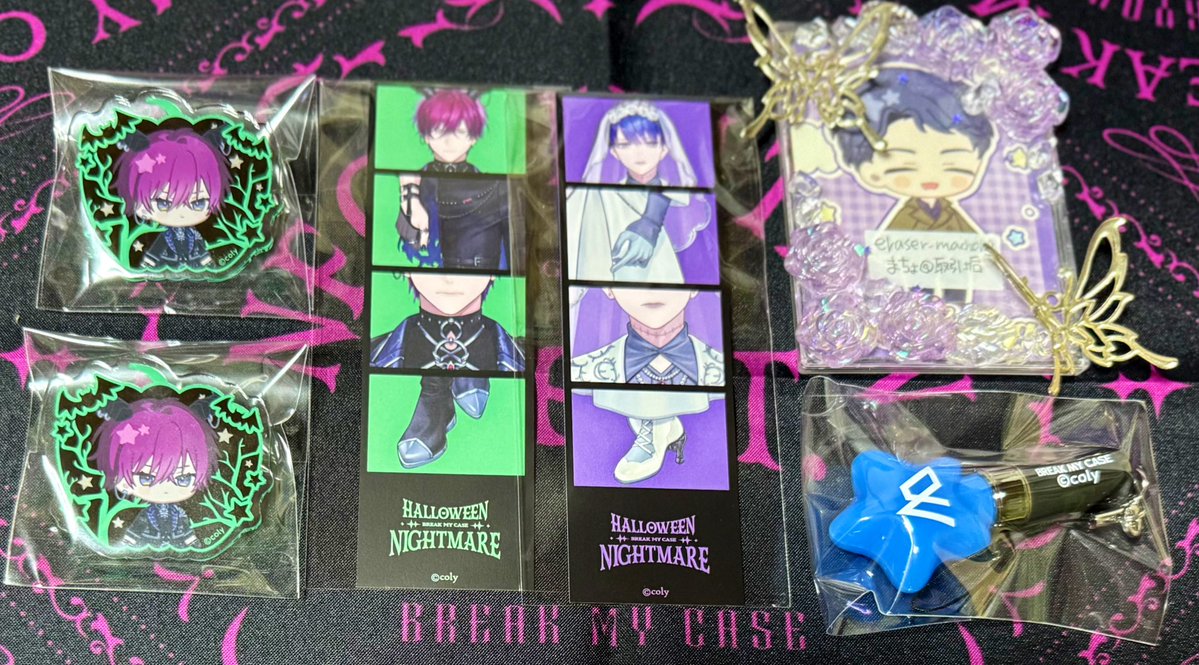【交換】ブレイクマイケース　ブレマイ　ハロウィン　シーンフィルム　アクリルバッジ　ミニペンライト

譲）本部　宇京　恩田

求）
ペンラ→交渉部
フィルム→祠堂1，幽界クリアシート祠堂1
アクバ→祠堂1

固定必読
手渡bio参照＞郵送（お時間いただきます）
※手渡は可能時間ご記載ください