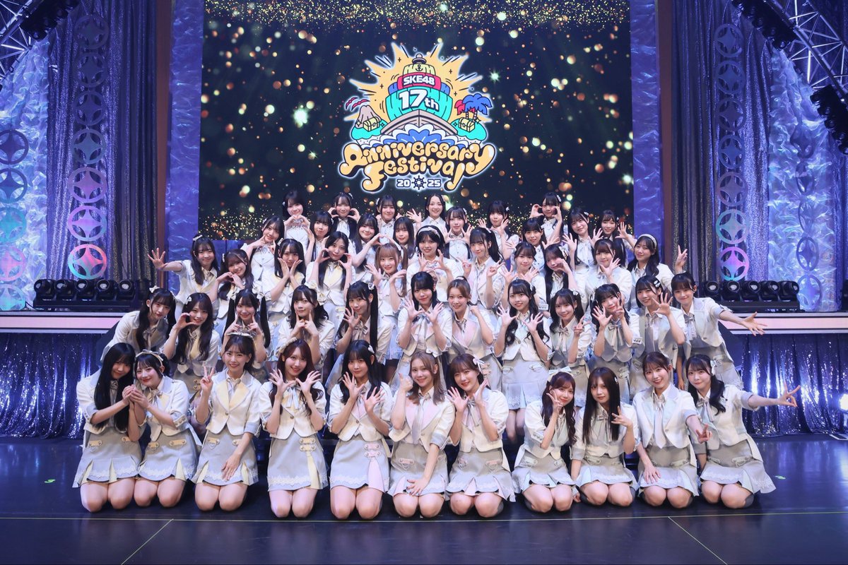 SKE48 on X