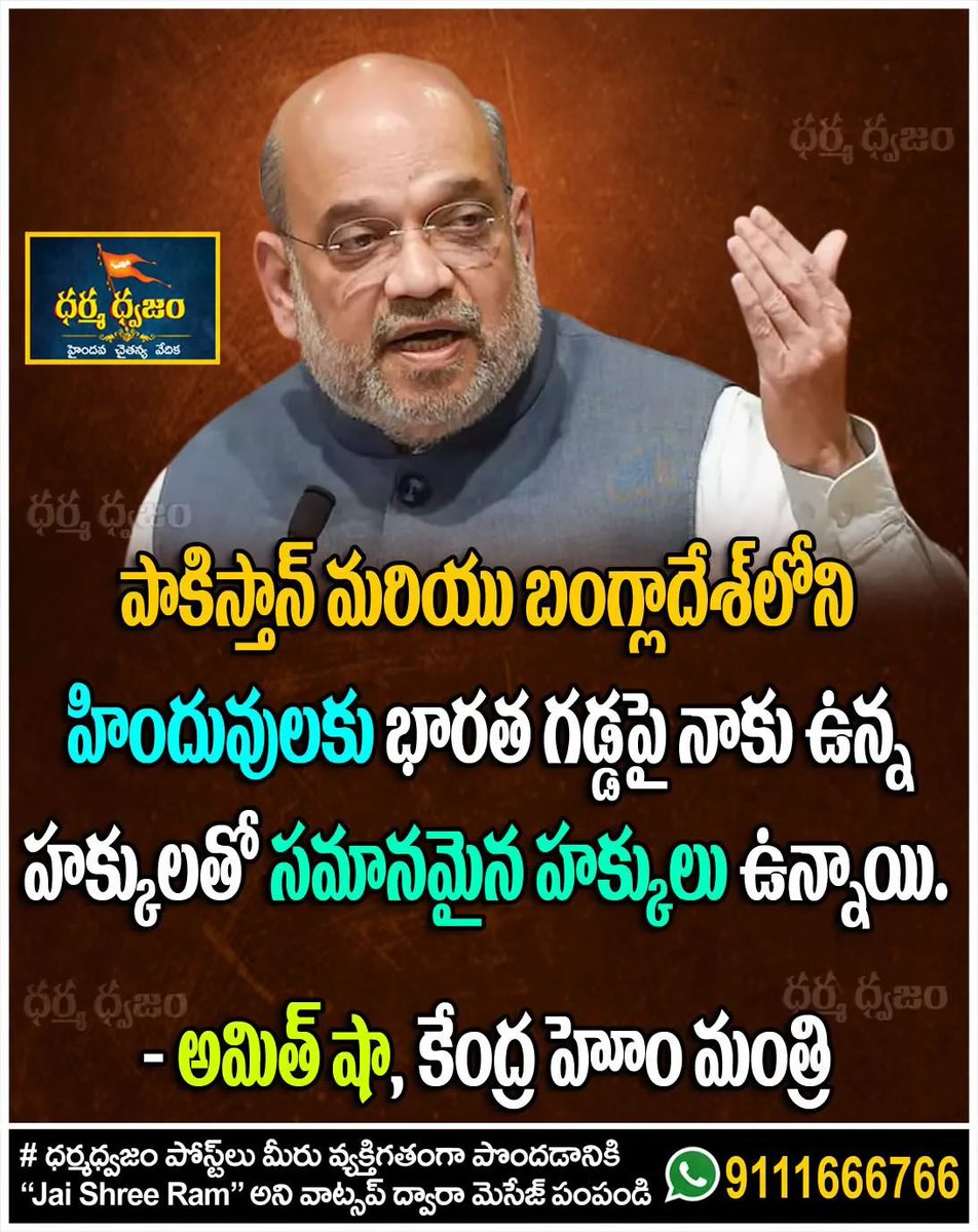 raju_mnb's tweet image. 