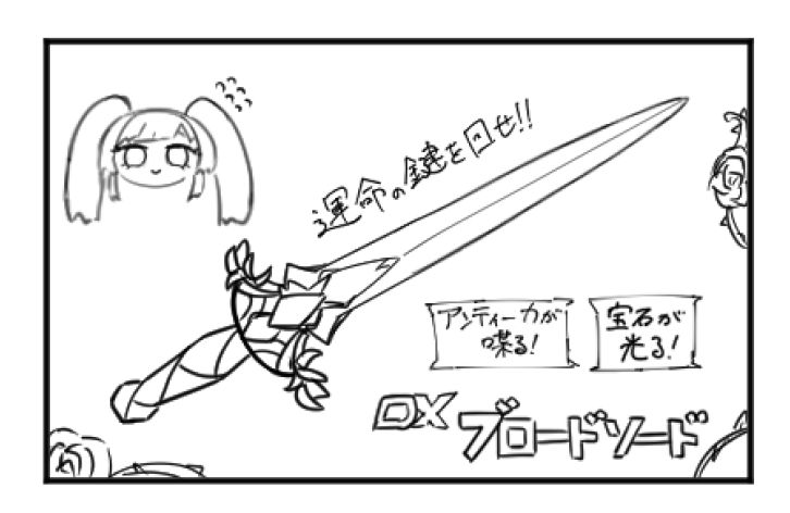 neon_mai_'s tweet image. 
