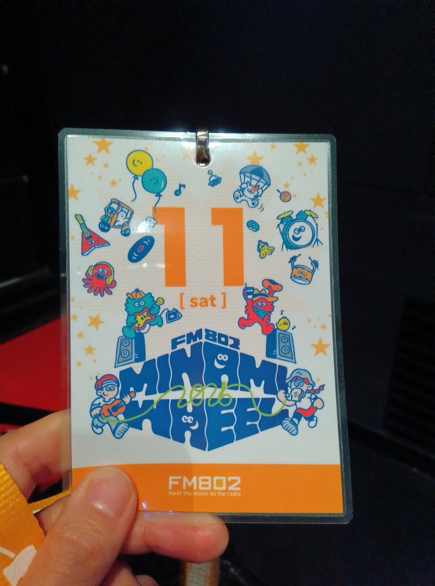 YOU07675406's tweet photo. 今日はミナホ！ https://t.co/lg1EIO4ieD