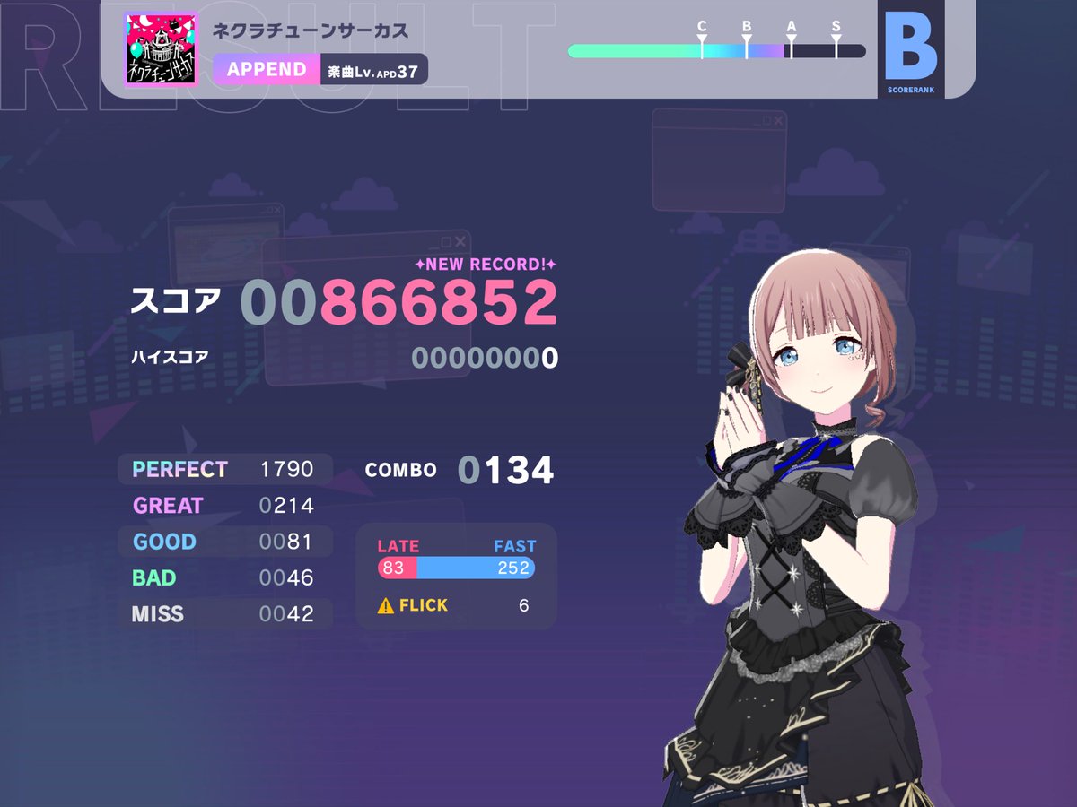Fliner_RapiEx57's tweet image. むずすぎる