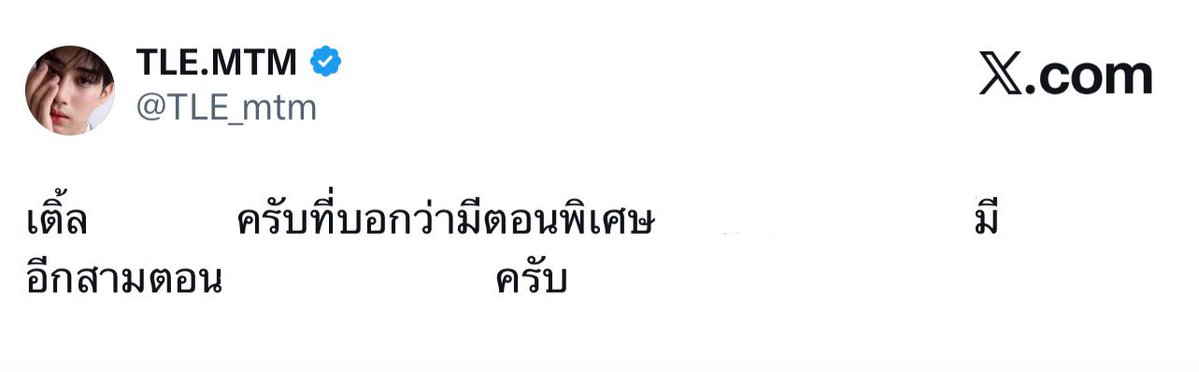 Tweet media one