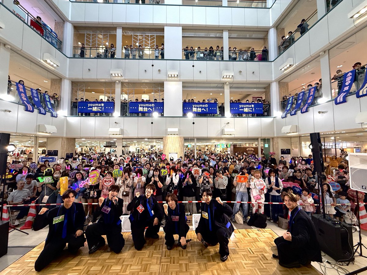 本日は、ゆめタウン姫路にて 『アガベの花』リリースイベントを 行わせ