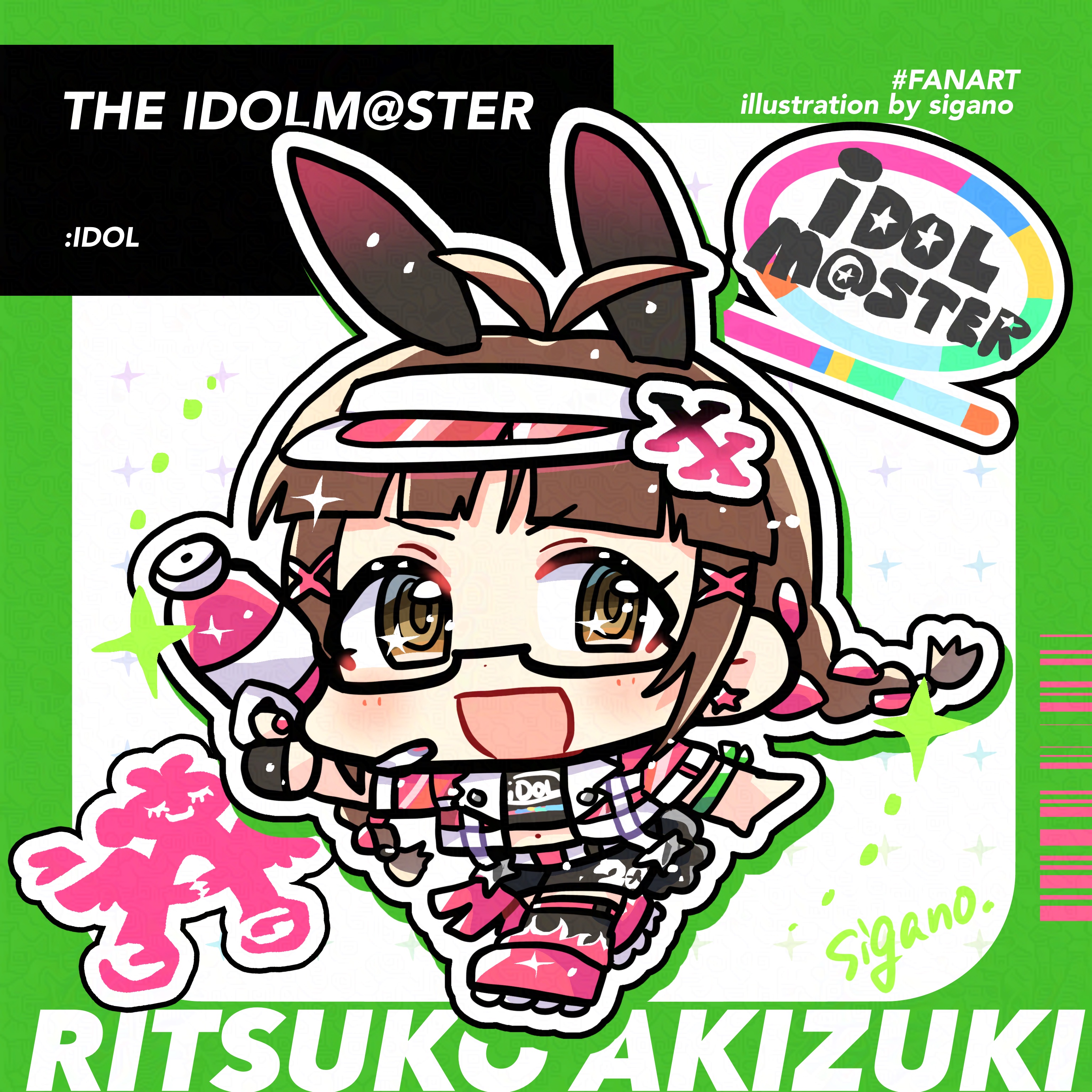 ☆レア即決☆ アイドルマスター 夢の世界で 秋月律子 サイン カード WS