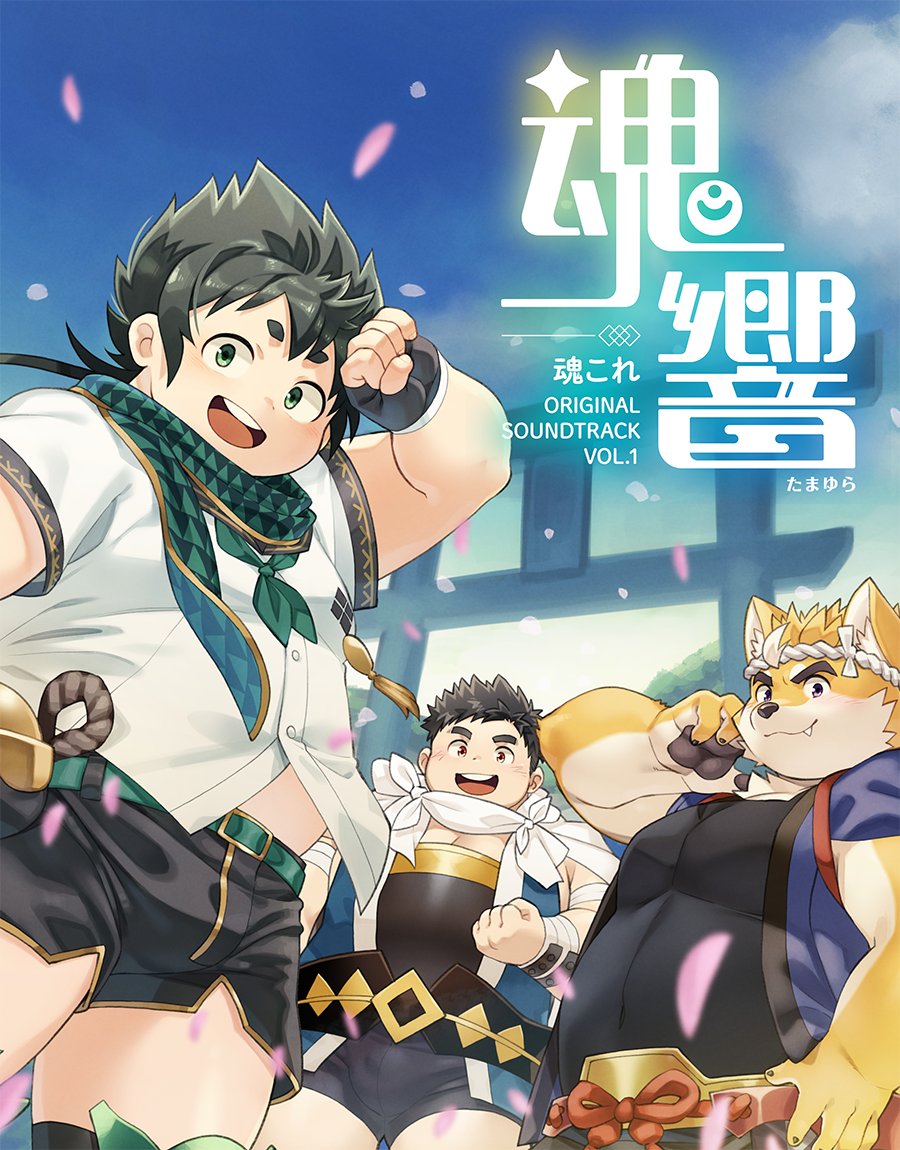 G2-qEzobwAEDACL.jpg?format=jpg