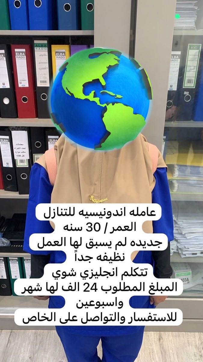 daniya71411's tweet image. 