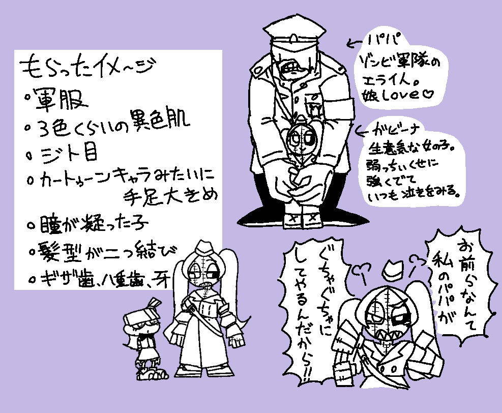 ikamera_01's tweet photo. https://t.co/W9I37f4Zxp