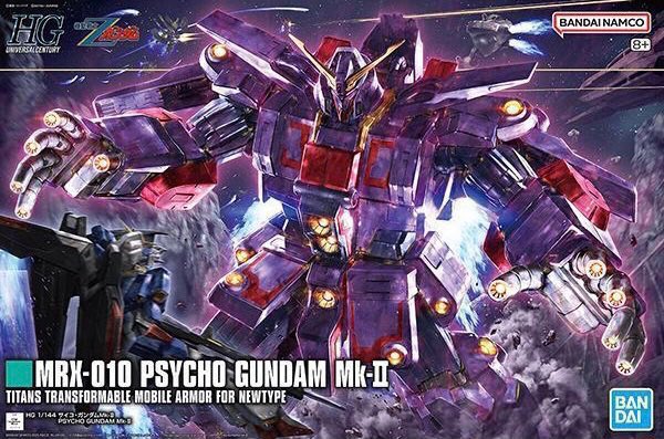 pokepokepokeca0's tweet image. 🎁ガンプラプレゼント企画🎁

【RG 1/144 アカツキガンダム(オオワシ装備 】
【HG 1/144 ガンダムNT-1】
【HG サイコ・ガンダムMk-Ⅱ 1/144】
【HG 1/144 ズゴック(SEED FREEDOM Ver.)

1名様にプレゼント🎁

応募方法
✅フォロー&amp;amp;リポスト
✅絵文字リプ🔥

応募期限
✅10月末

#ガンプラ #ガンダム