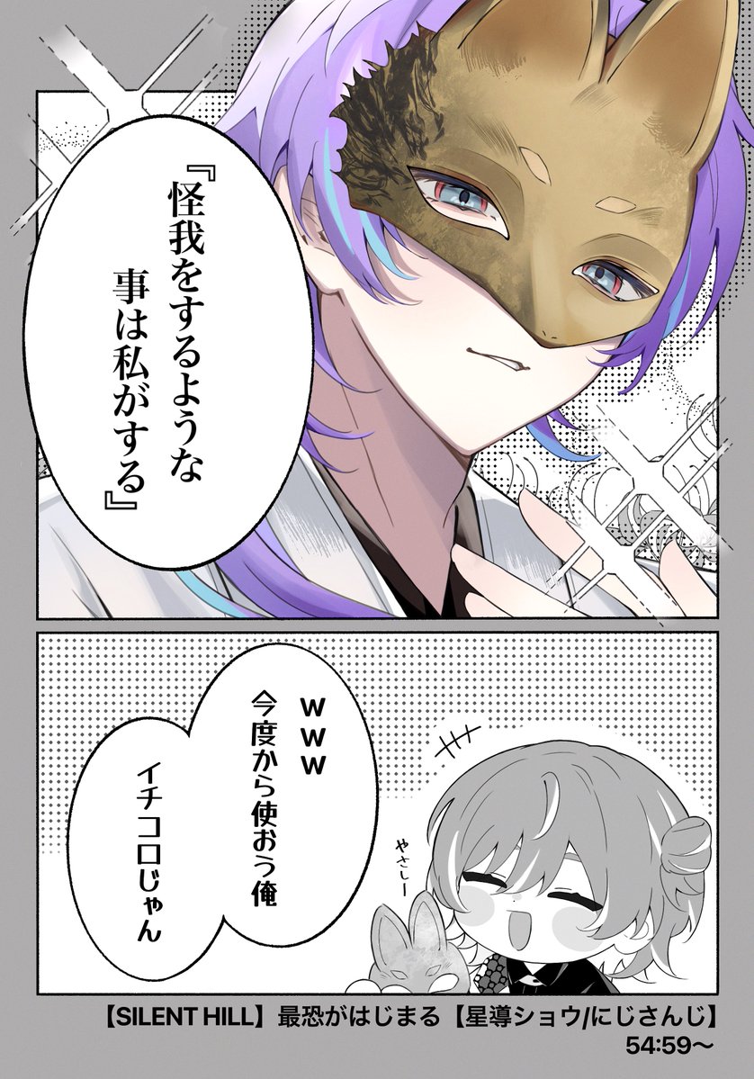 ﾄﾏﾉﾒ (@tmatooo_2828) on Twitter photo 