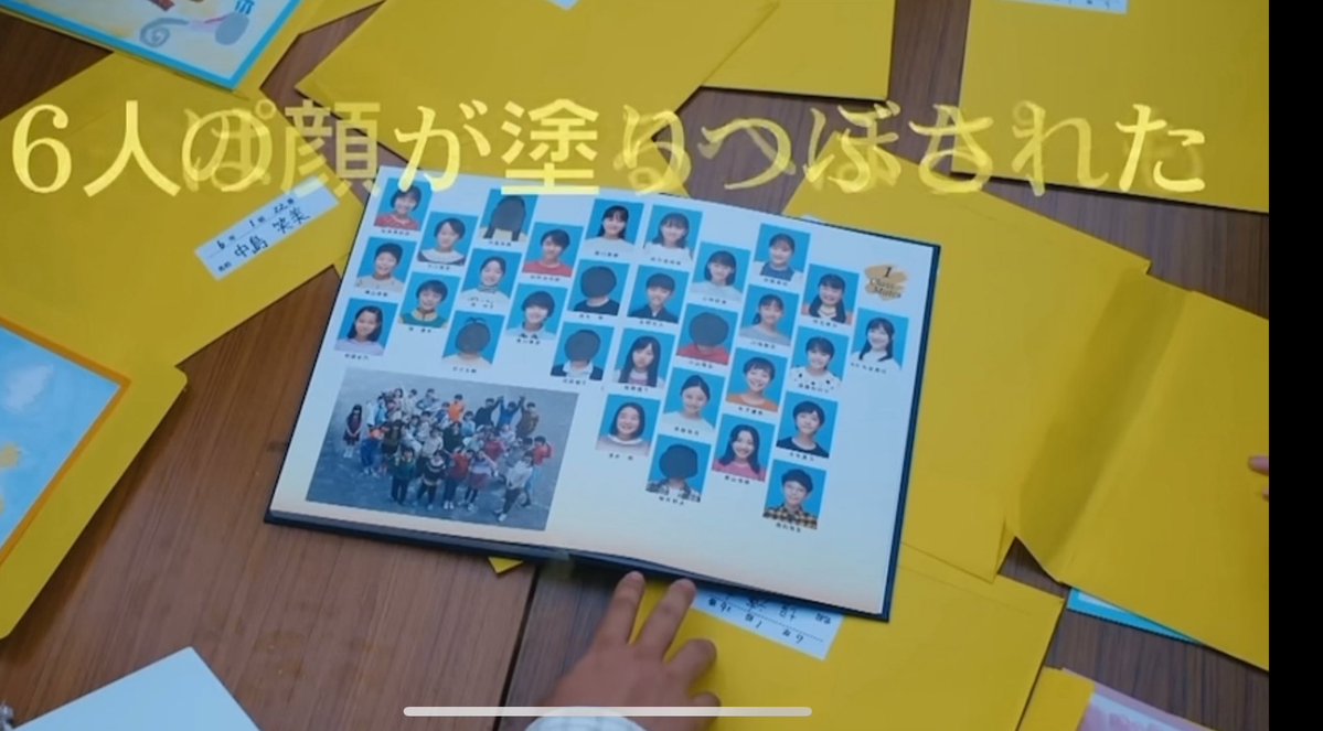 aikasyun's tweet image. これ他にもあるんだけど、文字の後ろに他の文字書いてあるんだけど解読出来ないー😿😿😿誰か解読出来てる人いたら教えて欲しすぎる
#良いこと悪いこと