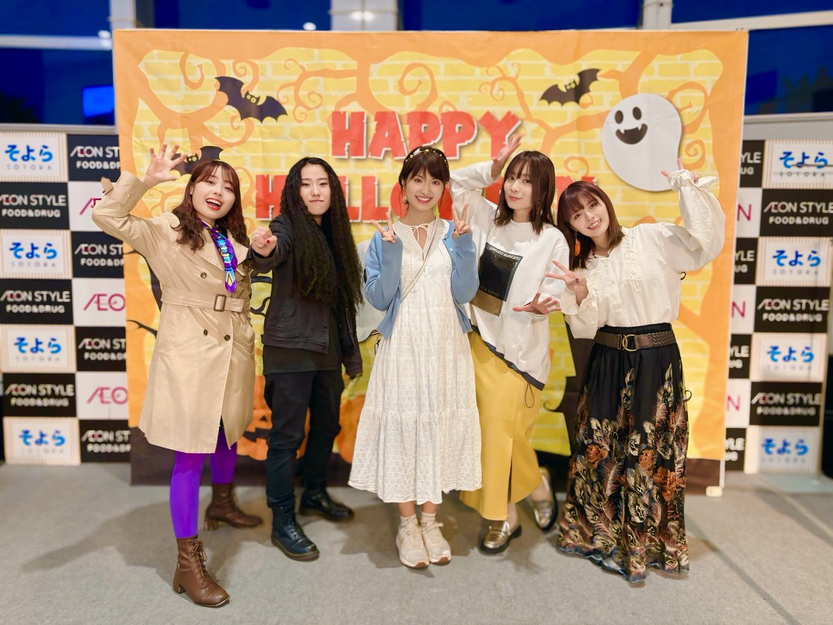 💋Thank You💋
インストアライブ at そよら湘南茅ヶ崎

共演の皆さん、お初＆再会の日でした🫶
気さくでノリが良くて笑顔の絶えない
すごく素敵なメンバーだった！！！嬉

沢山の方々に歌を聴いてもらえて
本当にありがたいし、益々広げ続けたい💭

♦︎おまけ♦︎