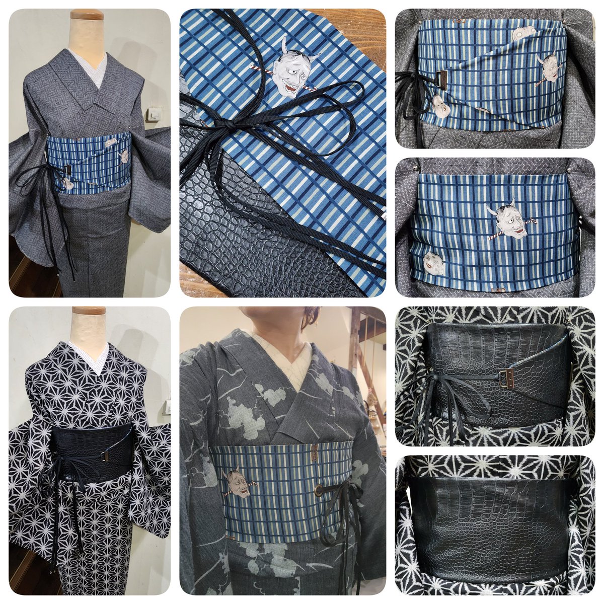 是非ともです - Cerca / X