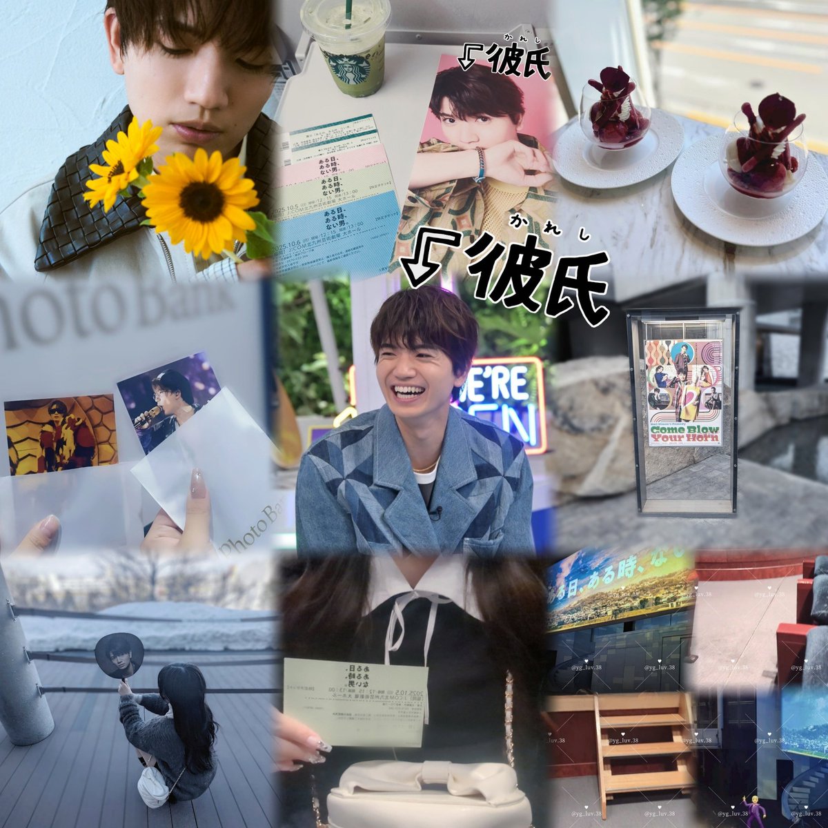 yg_luv_38's tweet image. 詳細ALTまで⬇️

 #髙地優吾  #SixTONES  #スト担さんと繋がりたい  #わーーージャニオタさんと繋がるお時間がまいりましたいっぱい繋がりましょ