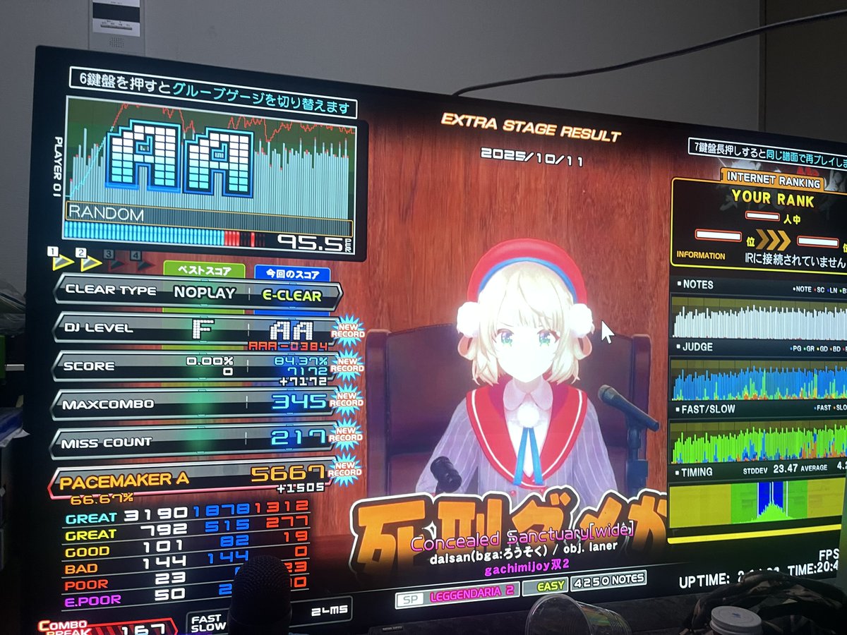 ヘニー lineスシローギフト 11/2モビショ (@suraimfefefe) / X