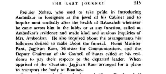_nehruvian's tweet image. Jawaharlal Nehru used to introduce Dr. B.R. Ambedkar as the " jewel of his Cabinet".
Reference: Dr. Ambedkar Life and Mission, page number 515.
