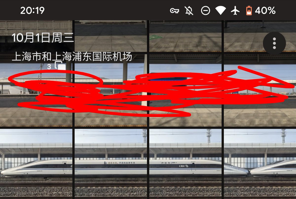 immccn123's tweet image. 🤔随便拍的就成这样了