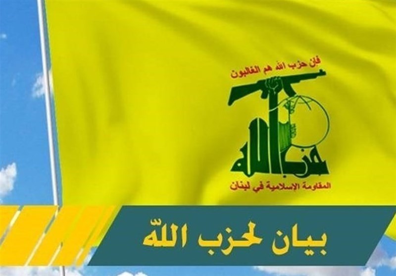 Tasnimarabic's tweet image. حزب الله: العـ.ـ..دوان الإسرائیـ.ـ..لي على لبنان لا یمکن أن یستمر ولا بدّ من مواجهته

tn.ai/3420902