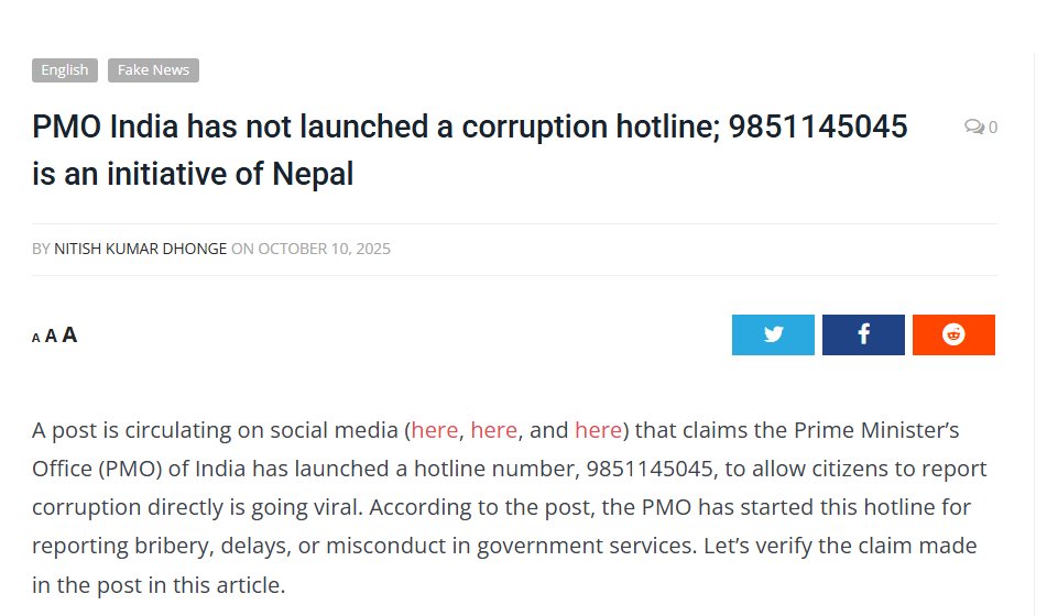 DhruvPOV's tweet image. Fake news!