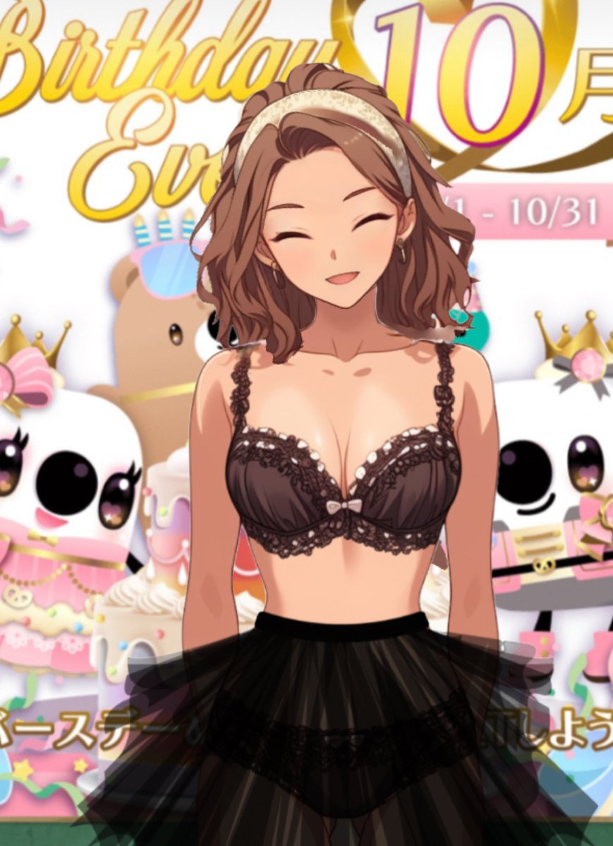 lunowa_love's tweet image. こんばんは🌙

今夜も0:00にはじめます✨
秋の夜長を楽しみに来てね🥰

#17LIVE #Lunowa #おはV