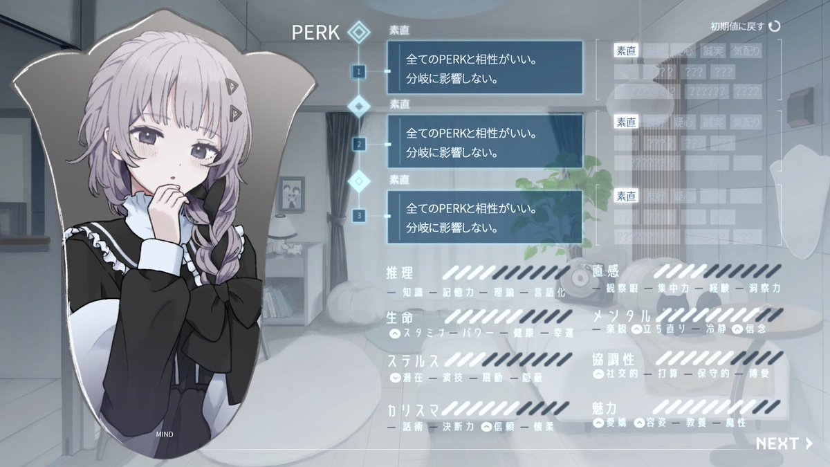 四宮のん┆NONALCOHOL. tweet media