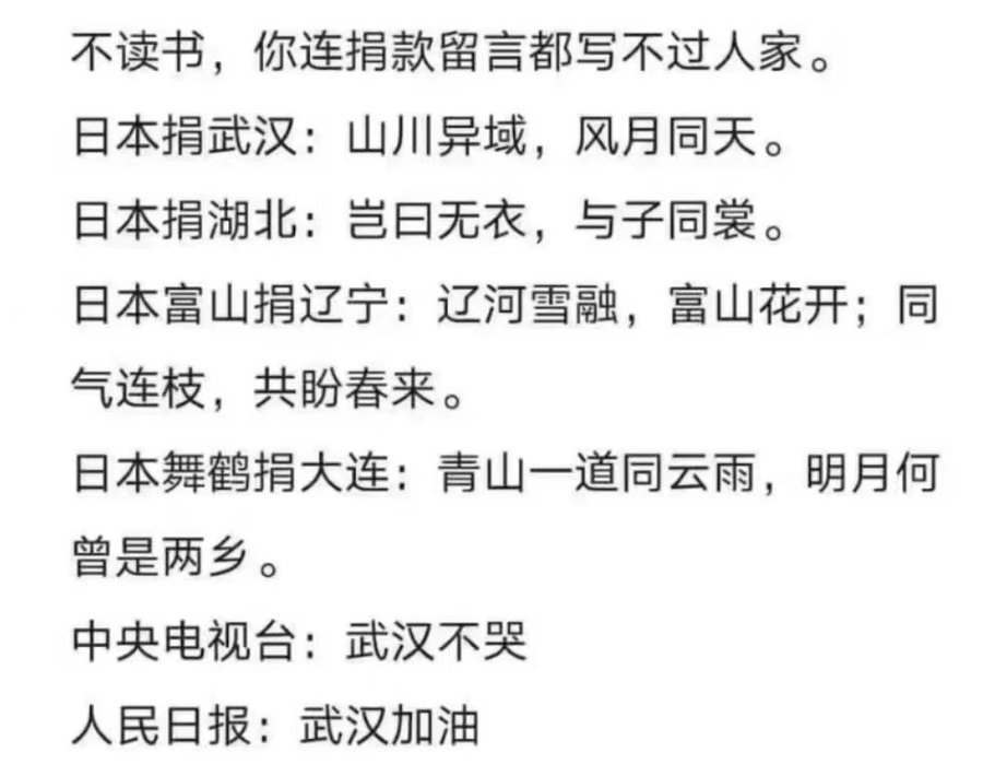 雪柔 tweet media