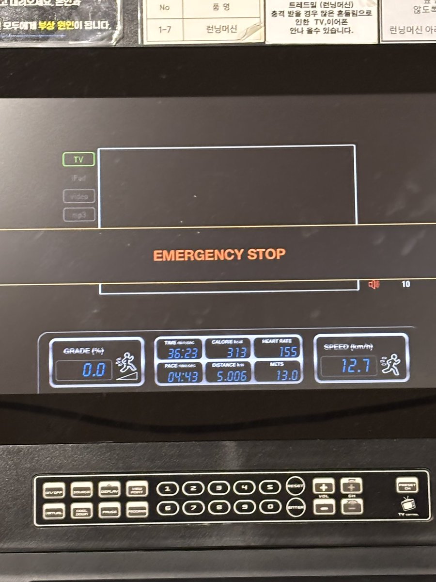 patch0122's tweet image. 오늘부터 헬스 다시 시작
30분 5km씩만 해봐야지...