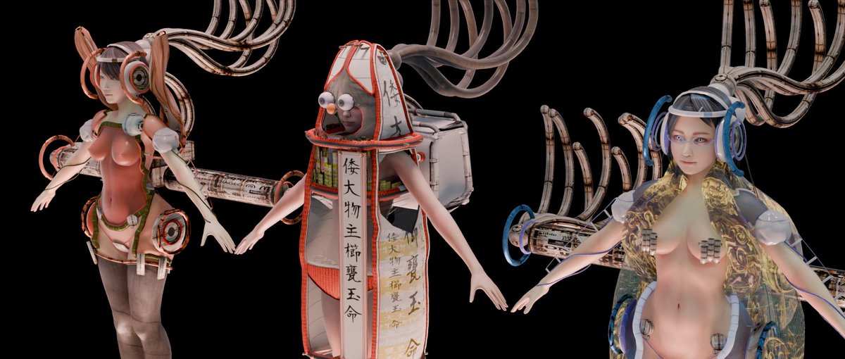 三人目のマテリアル設定を一応済ませれた
ふー(*´-`)