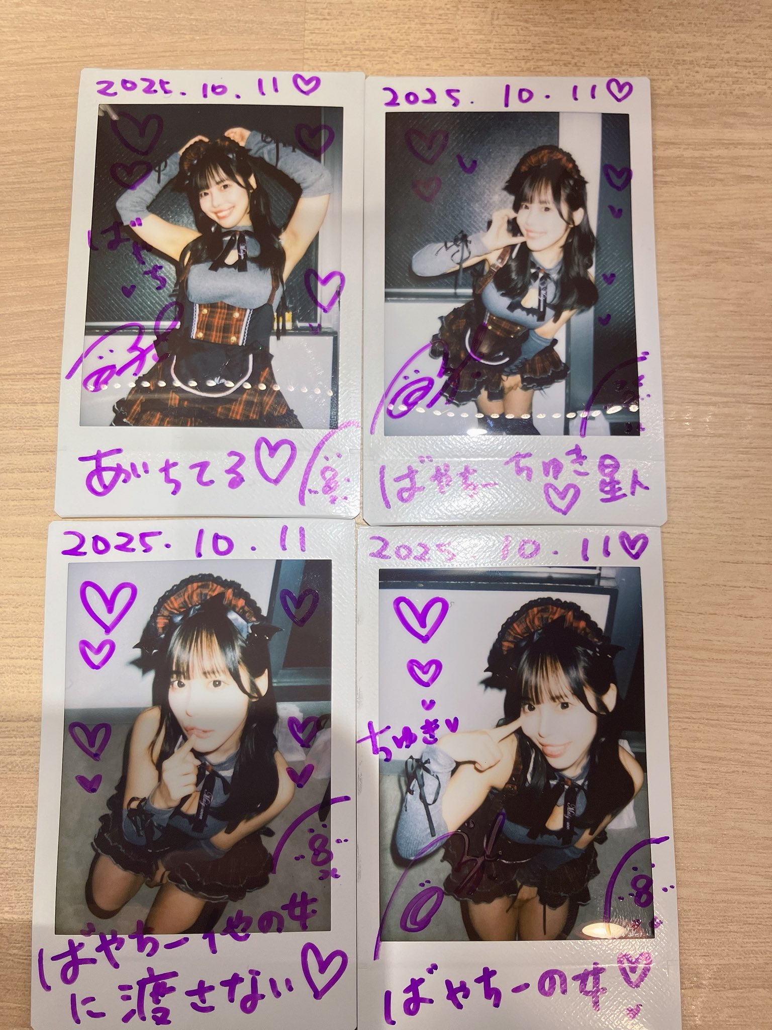 さ*様 噂のりっくん＆ジャスティン チェキ まさよし(ろ)🍊🦕👼🏻‎🦦 on X: 