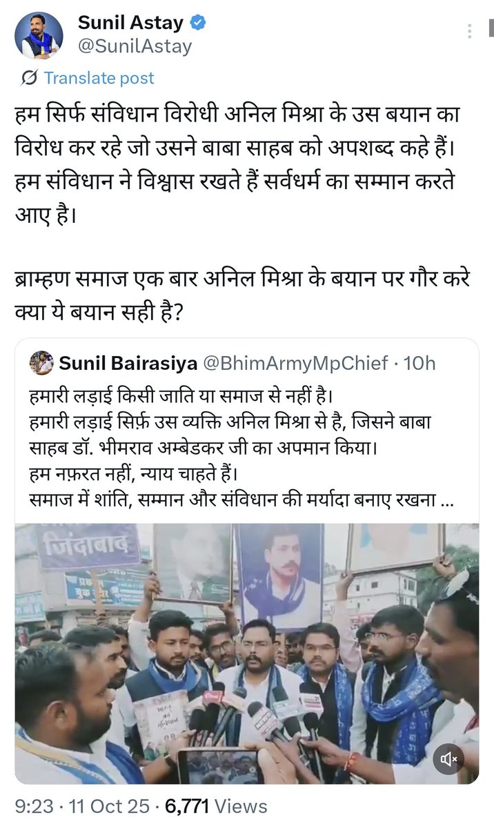 Tweet media one