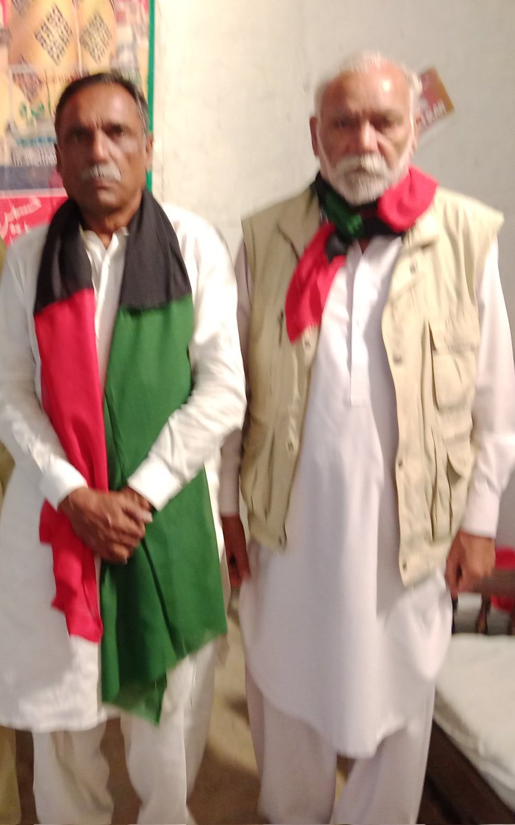 pppwain's tweet photo. Muhammad siddique wain deputy general secretary PPP Lahore division 
Ch Rashid Gujjar president PPP tehsil sangla Hill https://t.co/H1ZOHrdzbK