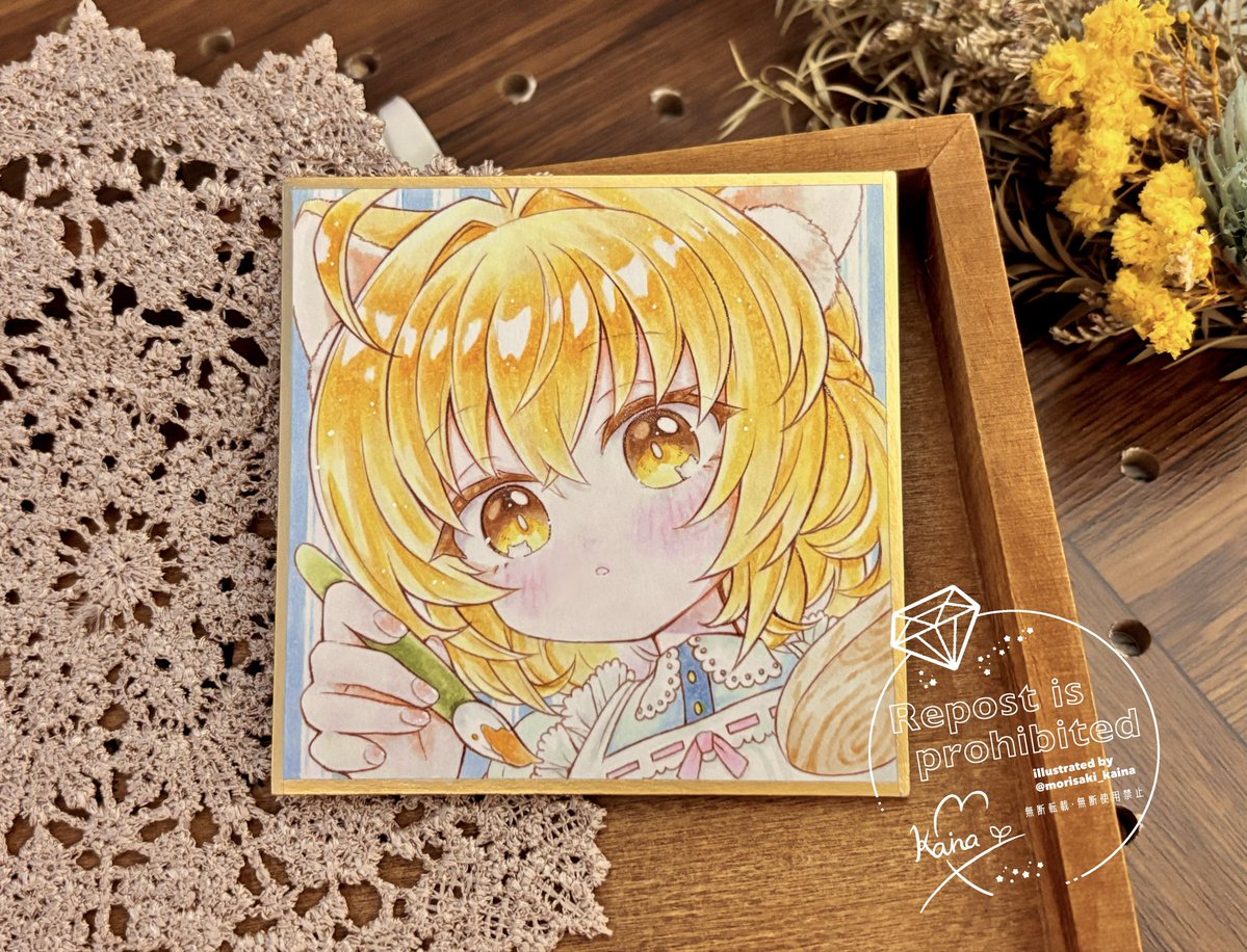 ★かのんたん㉗〜㉟★ ノンタン / 2020年カレンダー | HMV&BOOKS online - 20CL116