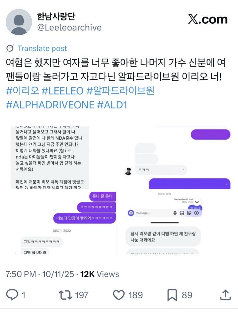 Tweet media one