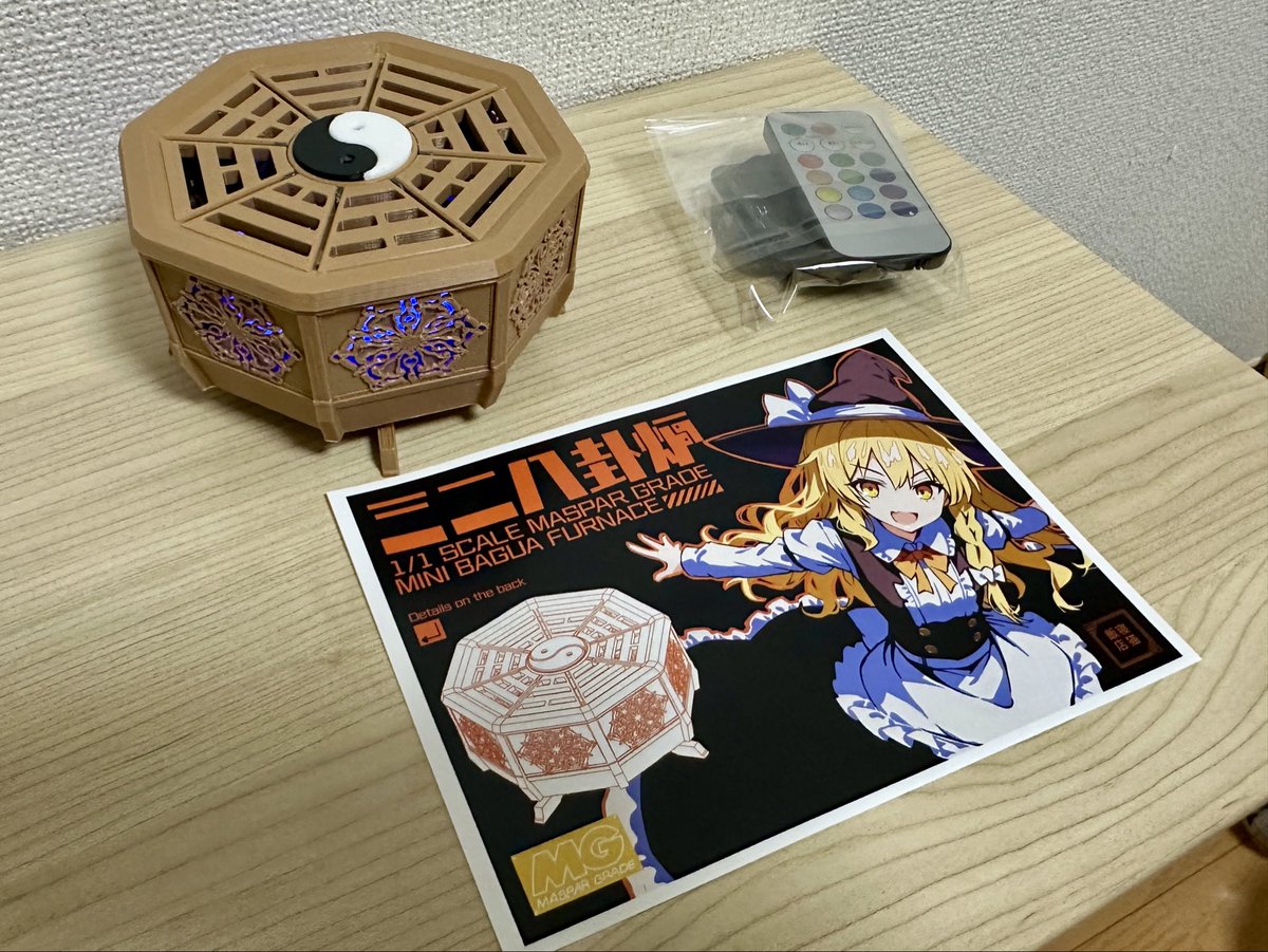 特撮 threezeroUltramanACE ネクスト on X