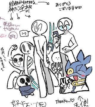 ささみちぎゅヴぉ tweet media