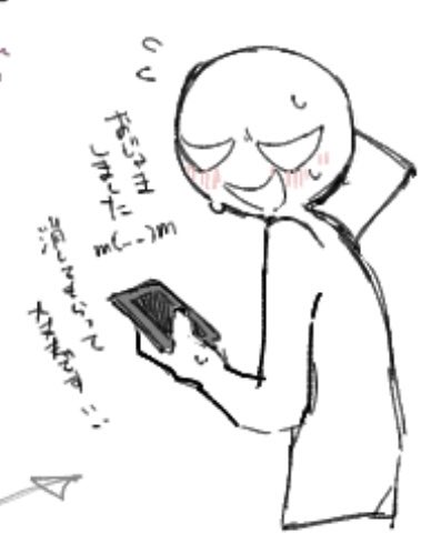 ささみちぎゅヴぉ tweet media