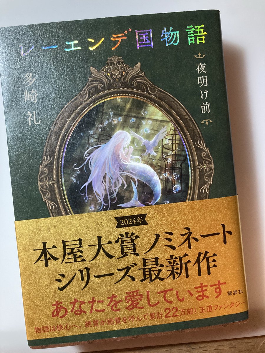 最終価格 コリアーズ 全24巻 英文百科事典 アート本やインテリアにも最高！ 最終価格 コリアーズ 全24巻 英文百科事典 アート本やインテリア