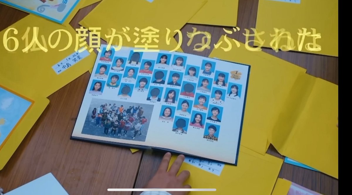 aikasyun's tweet image. 全部で10パターンくらい文字被ってるやつあってまじ気になるから誰か解読してくださいwwww⬅️他力本願

#良いこと悪いこと