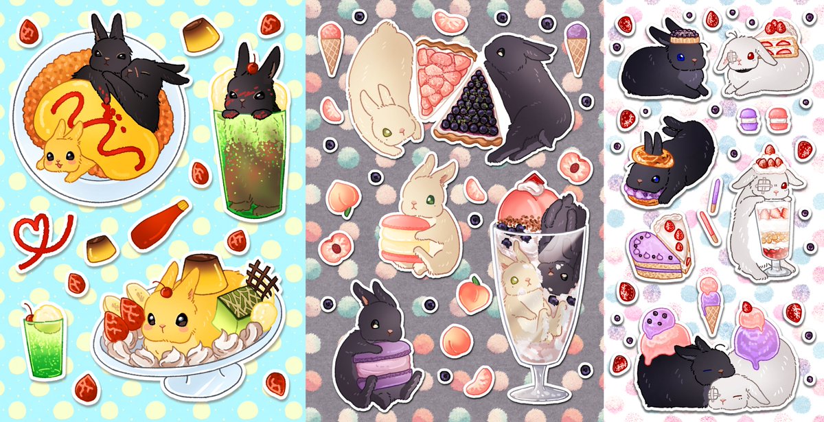 🍰 혼또 | 텀블벅 펀딩중! 🐇 tweet media