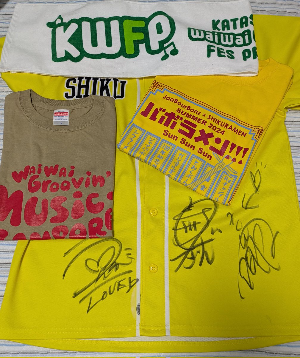Dreammaimai5296's tweet photo. 本日は
#WG863
#KWFP
片品村までドライブ。
雨女を発揮した雨降りでしたが、
会場は熱く盛り上がりました。
最高の時間を過ごしました。
#ミナトラベラー
ご一緒してくれた皆さんも
ありがとうございました。
さいこ〜♥️♥️♥️のひとこと、
#シクラメン
#ジャアバーボンズ
#約束の応援歌
#かたしないろ https://t.co/HtlyjZa1i4