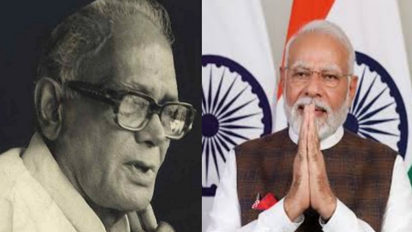 news_frame24X7's tweet image. लोकतंत्र की आत्मा को सलाम: पीएम मोदी ने लोकनायक जयप्रकाश नारायण को दी श्रद्धांजलि, साझा किए ‘प्रिज़न डायरी’ के मार्मिक पन्ने
पूरी खबर यहाँ पढ़े - newsframe.in/bihar/salute-t…
#JayaprakashNarayan #sampoornkranti #DemocracyHero #IndianDemocracy #socialjustice #EmergencyIndia…