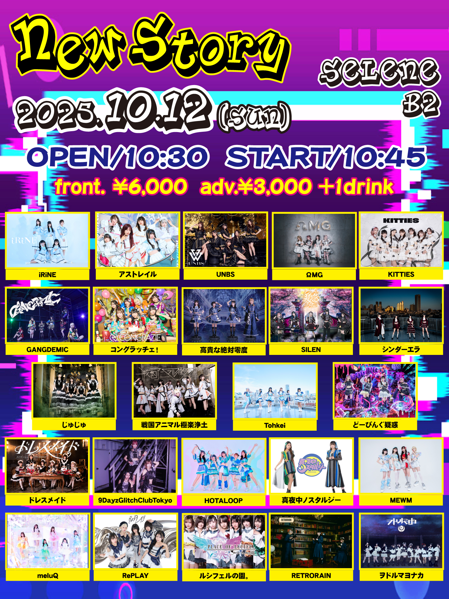 Khánh Trắng　複数同時購入価格 TitanFX 中文on X: 