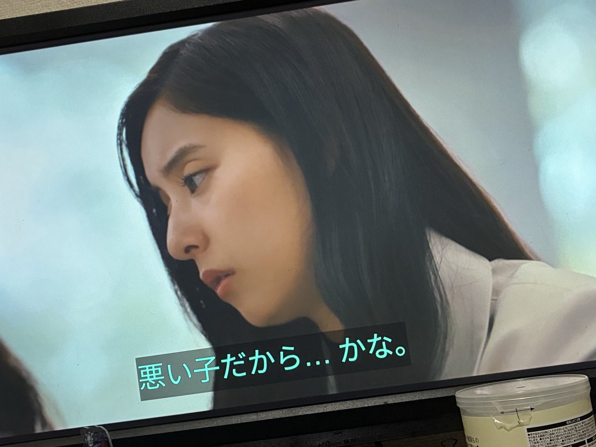 msa_naki's tweet image. 『良いこと悪いこと』じゃなくて
『良い子と悪い子と』とも言えるってわけね！？

#良いこと悪いこと