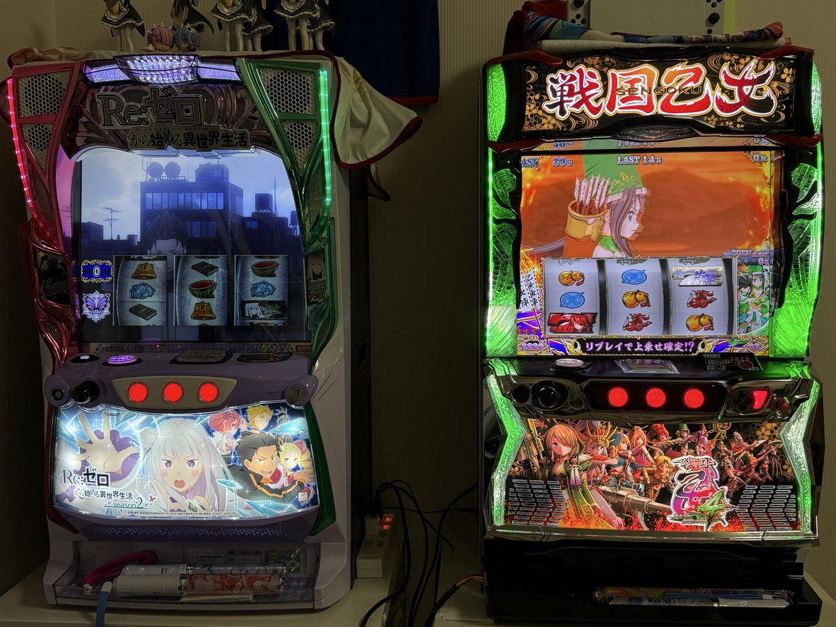 リゼロ2
戦国乙女4
スマスロ北斗
VVV家スロ導入予定
次はからくりいくか