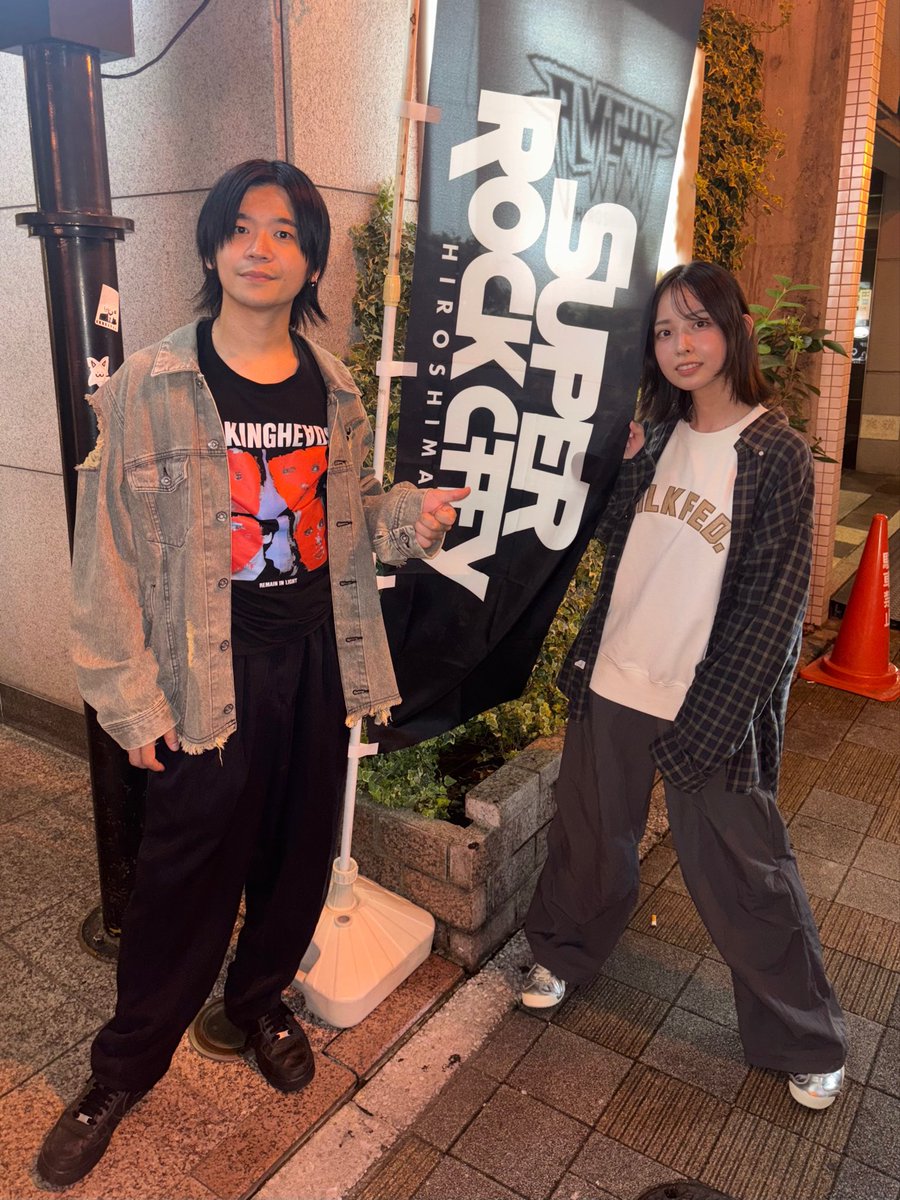 SUPER ROCK CITY HIROSHIMA 2025DX
今年のスパロはバンド編成で出演させてもらえて嬉しかったです！
観てくれた人ありがとうございました！
沢山ライブ観て鳥肌立ったり足ぱんぱんなったり🈵

明日10/12(日)は
FM802 MINAMI WHEEL 2025
はじめてのミナホ
16:00-心斎橋BRONZEにてバンド編成で出演します