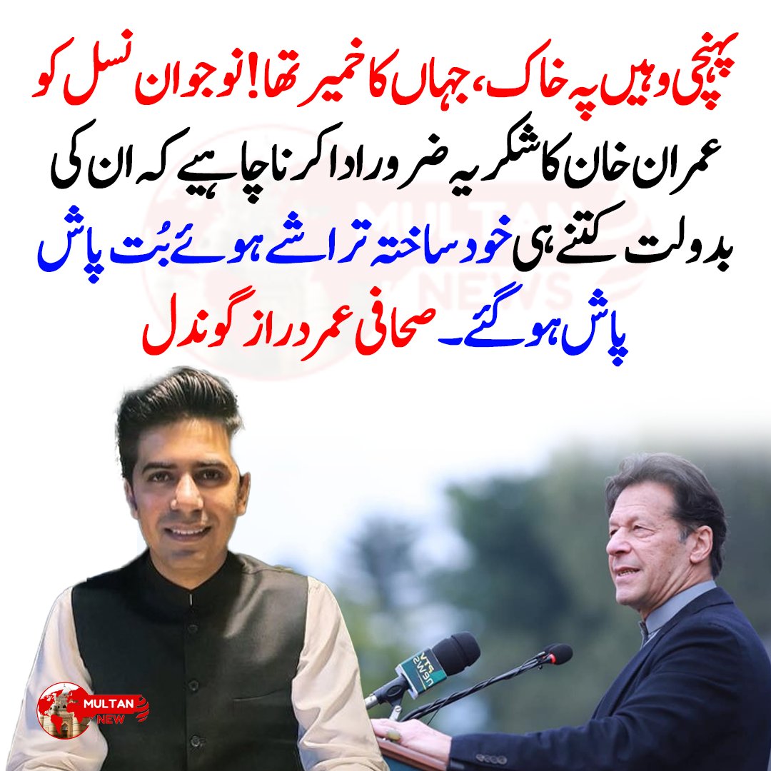 Tweet media one