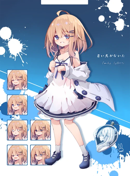 #ロリの日