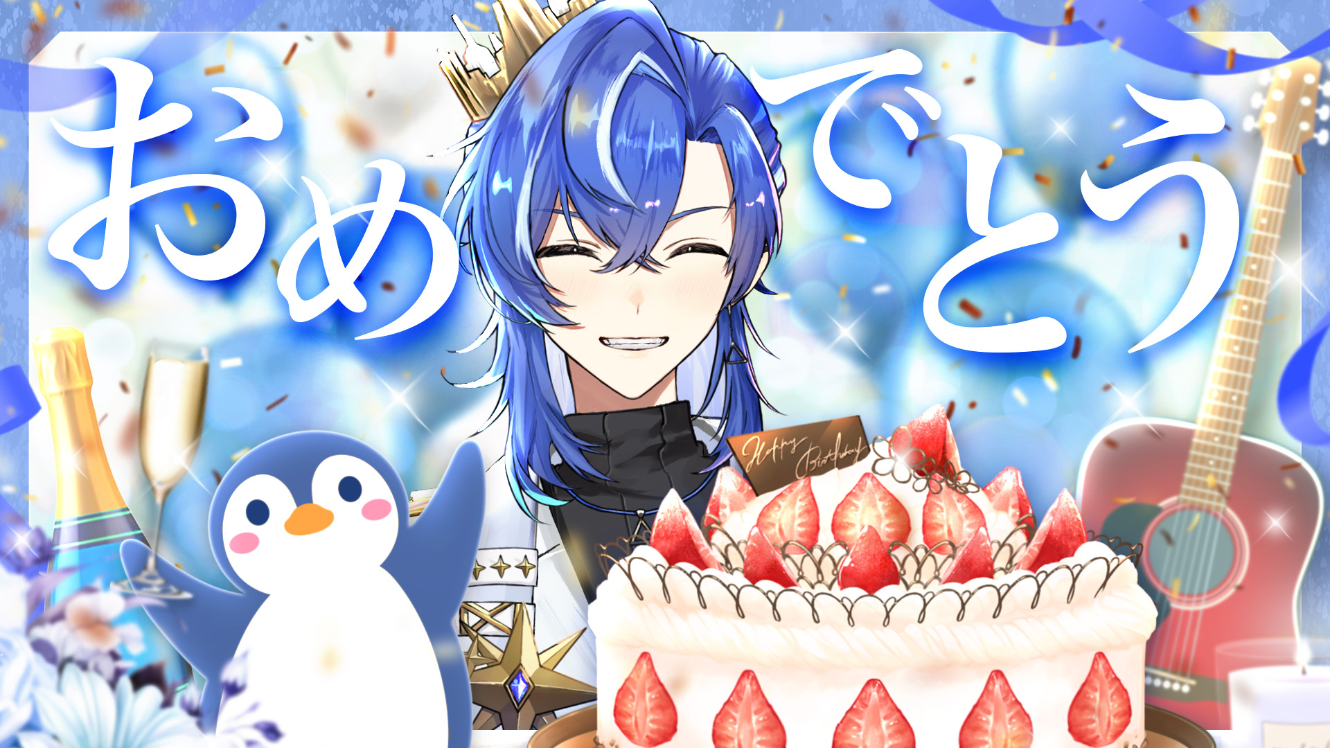 うるみや◁クロノヴァ (@urumiyayade) / X